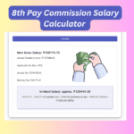 8th Pay Commission Calculator
