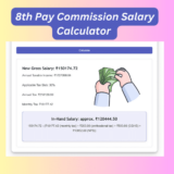8th CPC salary calculator: Estimate the real increase after taxes and deductions.